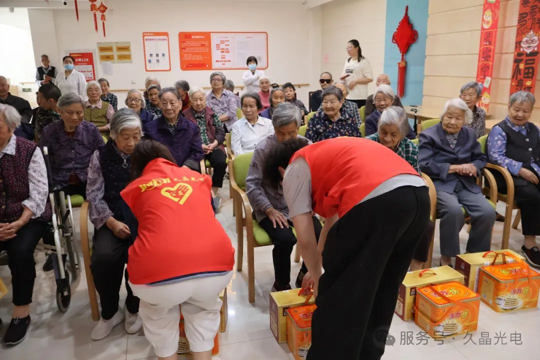 jiujon csr 3