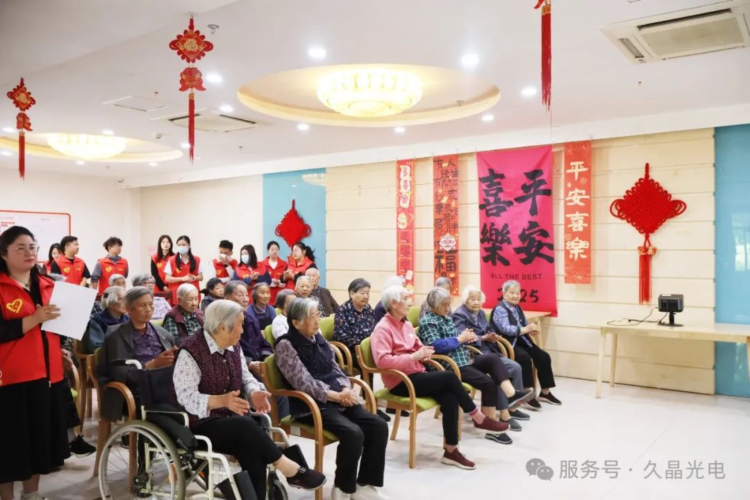 jiujon csr5