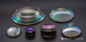 Drone Pod Optical Lenses 3