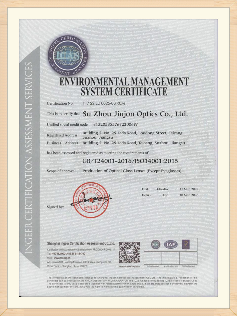 ISO14001